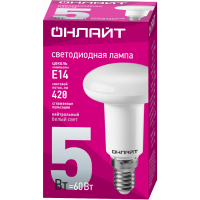 Лампа Онлайт R50-5-230-4K-E14 71652