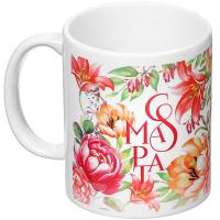 Кружка с декором 350мл с декором 8марта