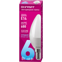 Лампа Онлайт C37-6W 6500K-E14 61127