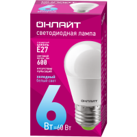 Лампа Онлайт G45-6W 6K-E27 61138