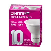 Лампа Онлайт GU10 10W 220V 4К 90034