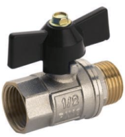 Кран шар. Ду-15 г/ш р/б F212.04