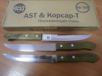 Нож №9 дерев/ручка 6" AST