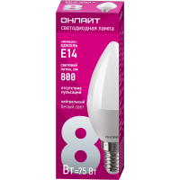 Лампа Онлайт C37-8W-4000K-E14 71633