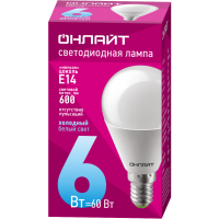 Лампа Онлайт G45-6W 6K-E14 61136