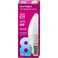 Лампа Онлайт C37-8W-6500K-E27 61130