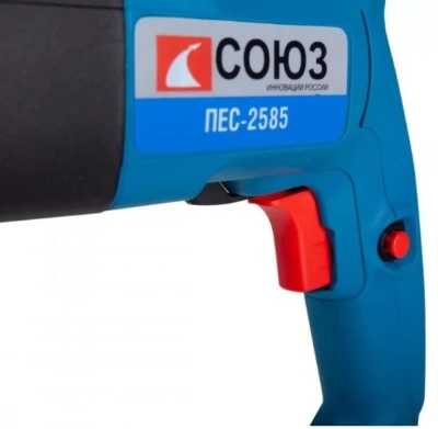 Перфоратор Союз ПЕС-2585 850W