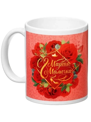 Кружка с декором 350мл с декором 8марта