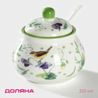 Сахарница с ложкой Зеленый сад 320мл 2532186