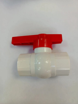 Кран шар. МАК Ду-25 г/г, р/б полипропилен