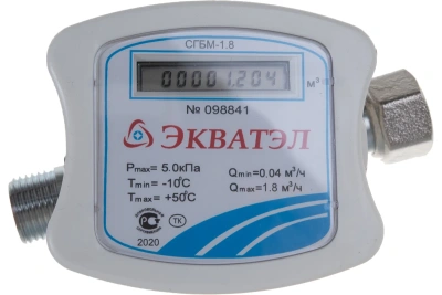 Счётчик газа Экватэл СГБМ-1,8 (американка)