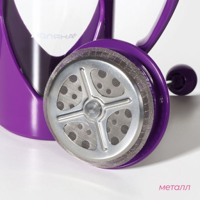 Френч-пресс 350мл Комплимент фиол. 1379239