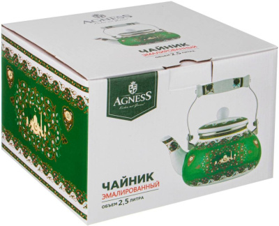 Чайник 2,5л СУРА эмалир 934-329