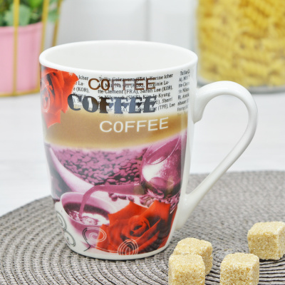 Кружка 340мл А04374 коф/ароматБабочка 