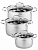 Набор кастрюль НМ 5110 (3,1*5,1*6,5л) нерж