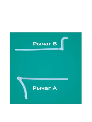 Клапан с попловком универсальный (нижний и боковой)