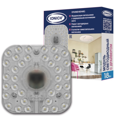 Модуль LONICH 18Вт 4К 140*140мм 2077