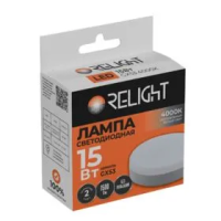 Лампа G53 15Вт 6500К Relight