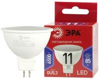 Лампа Эра  LED MR16-11W-6К-G5.3