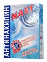 Антинакипин д/стиральн.машин 300гр NAST