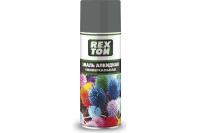 Аэроз.эмаль (серый) 520мл "REXTON" алкидная