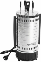 Шашлычница ENERGY Нева-1 1000W