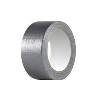 Скотч армированный 48мм*10м серый "Bull" АС4810