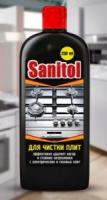 Ср-во д/чистки плит 250мл Sanitol ЧС-022
