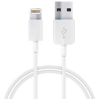 Кабель SB USB-8pin /Apple инд.зар.1м зол.бел.