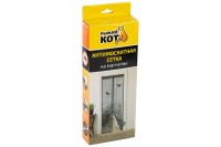 Сетка москитн. на магнитах 210*100см "Журавли" Капутомоскито