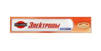 Электроды АНО-21 d2мм 1кг TIGARBO
