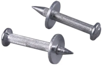 Дюбель-гвозди 3,7х40 10шт
