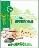 Зола древесная 1кг Пермагробизнес