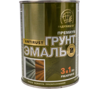 Грунт-эмаль 3в1 "Радуга" коричн.0.9кг