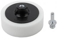 Диск полиров. 150*50мм М14 39616