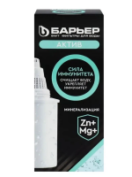 Сменная кассета Сила Иммунитета К491Р12