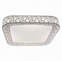 Светильник LEEK LOFT-W 75W 