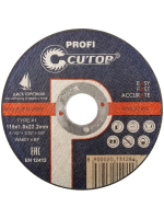 Диск CUTOP отрезной по металлу 115х1,2х22,2