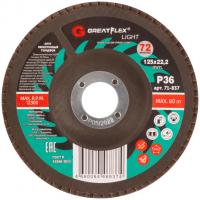Круг лепест.торц GreatFlex Light 125х22,2мм Р36 71-837
