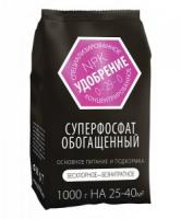 Суперфосфат 1кг Пермагробизнес