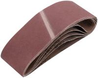 Шлифлента 457*75мм Р120 1шт 39686