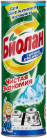 Биолан чистящий порошок 400гр ( Сочный лимон)