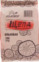Щепа  д/копчения КОЛОБОК Ольховая 300гр