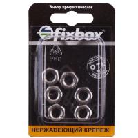 Гайка нерж. низкая М8мм (6шт)
