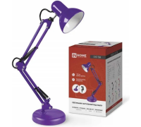Светильник IN HOME СНО-15Ф Е27 фиолет.осн.+струбц.