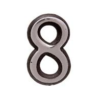 Цифра дверная "8" хром пл. АЛЛЮР