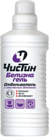 Белизна-гель Чистин 950г