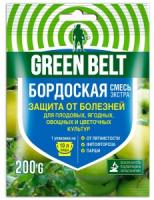 Бордоская смесь 200гр