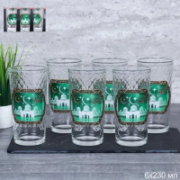 Набор стаканов 6пр. 230мл.Мечеть 731011