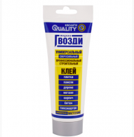 Клей жидкие гвозди универсальный 100мл "КВОЛИТИ" 